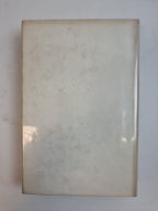 Do, Lord, Remember Me — George Garrett, First Edition, First Printing, AS NEW