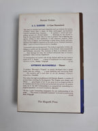 VOYAGE by LAURETTE PIZER 1st Edition Unread Fine Condition.
