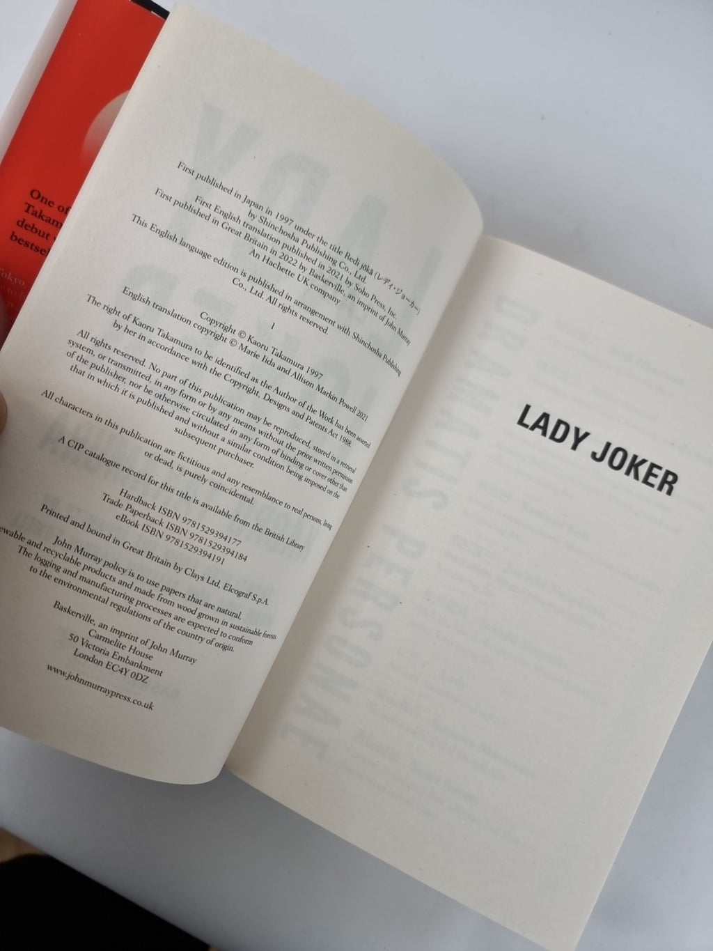 Lady Joker, Kaoru Takamura - First Edition, As New