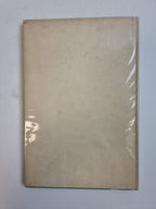Fifty-One Poems, Mary Webb; Wood Engravings by Joan Hassall — 1st Edition