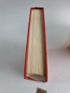 1968 The Private Wound  By Nicholas Blake 1968 1st Edition H/B D/J Crime