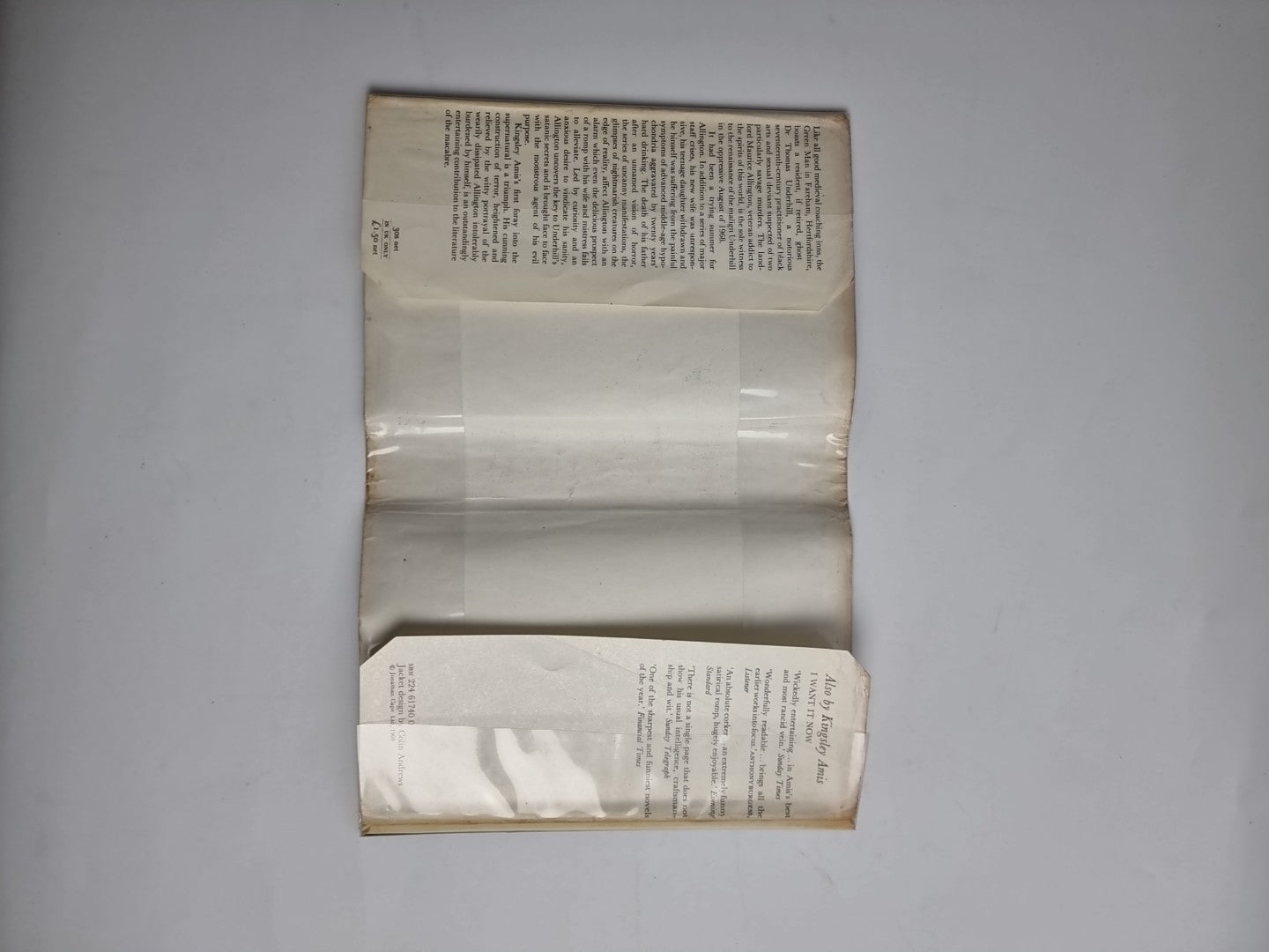 The Green Man - Kingsley Amis. Jonathan Cape 1969, 1st Edition, 1st Print