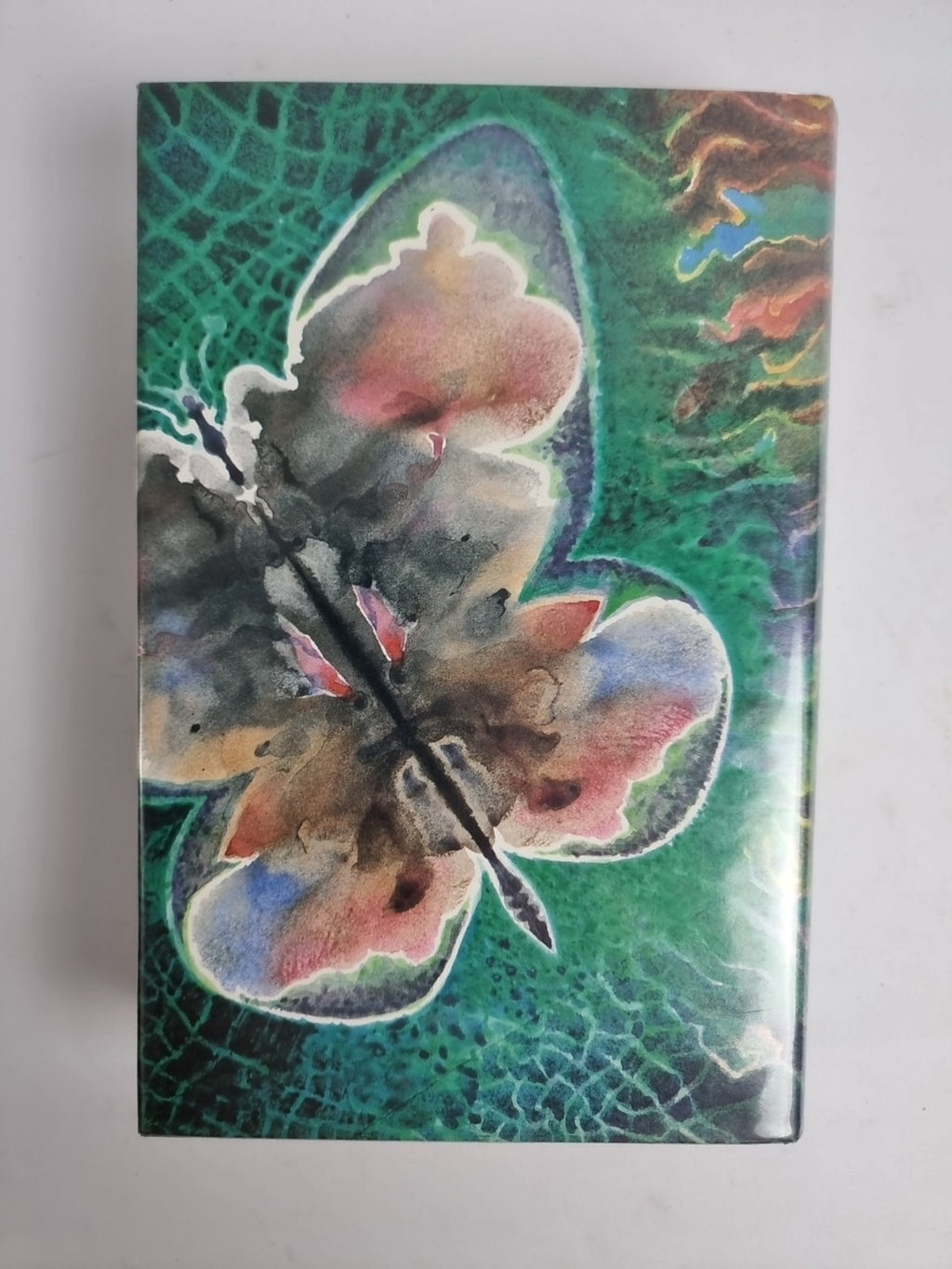 The Good Apprentice Hardcover Iris Murdoch 1st Edition New