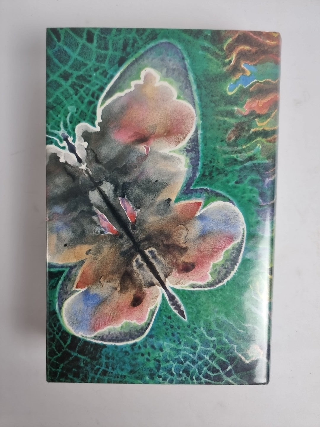 The Good Apprentice Hardcover Iris Murdoch 1st Edition New