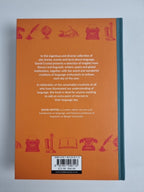 A Date with Language by David Crystal (Hardback Book)