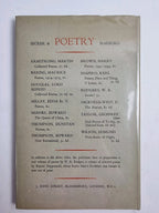 Essay On Rime, Karl Shapiro — First Edition