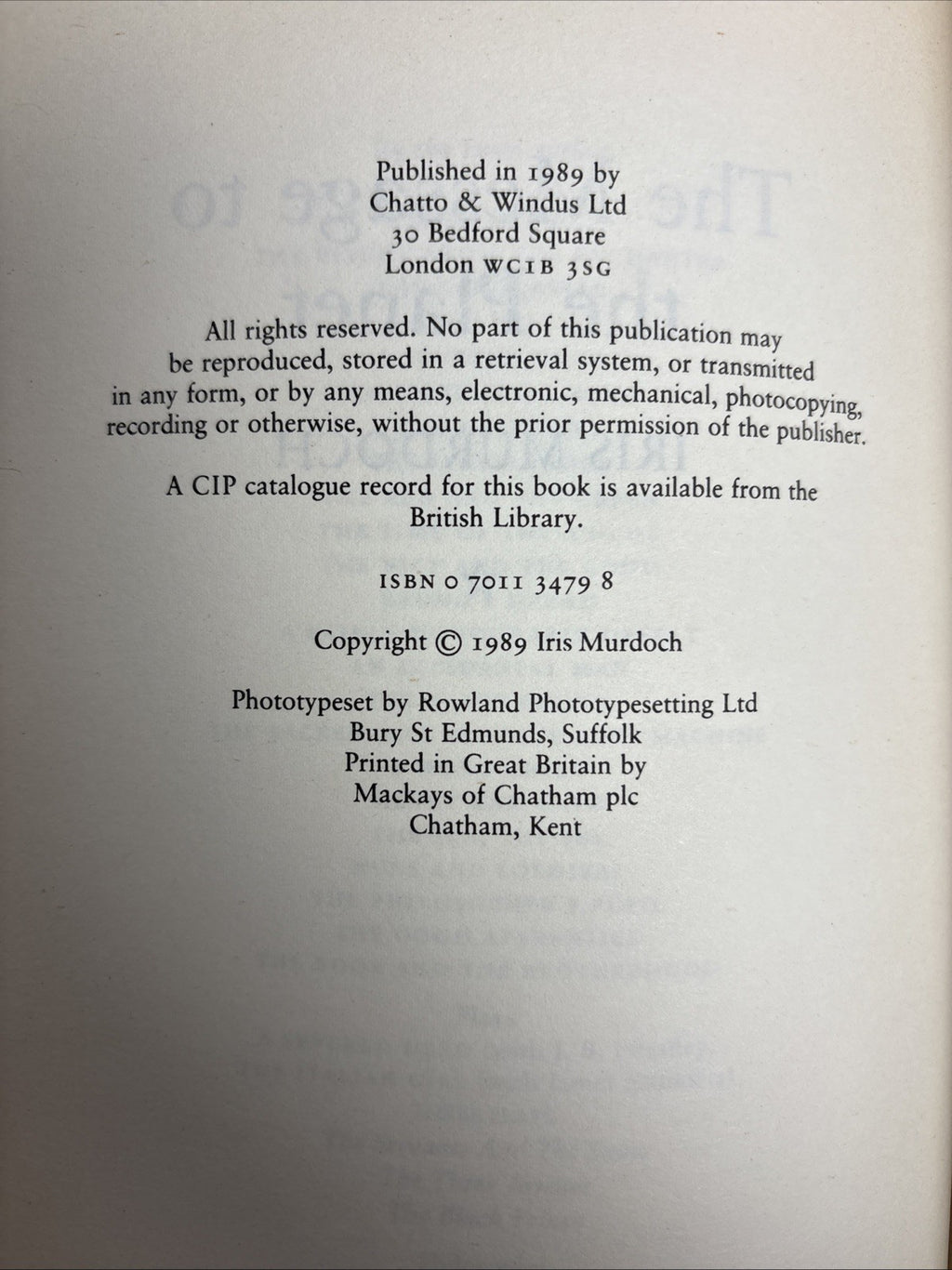 The Message to the Planet Iris Murdoch HB 1st Edition Inc. Rare Bookmark
