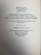 The Message to the Planet Iris Murdoch HB 1st Edition Inc. Rare Bookmark