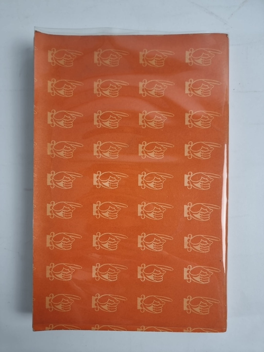 Intercom Conspiracy by Eric Ambler 1969 uncorrected proof copy New RARE