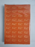 Intercom Conspiracy by Eric Ambler 1969 uncorrected proof copy New RARE