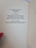 Risk, Dick Francis — Fine, First Edition