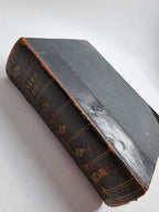 Horner's Stories, Horner's Pocket Library, Numbers 1 - 31
