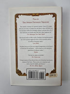 Other Nineteenth Century by Avram Davidson (2001, Hardcover) Rare 1st Edition