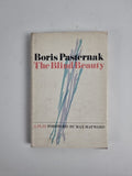 Blind Beauty, Boris Pasternak — 1st Edition, 1969