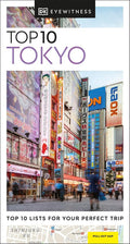 DK Top 10 Tokyo (Pocket Travel Guide) cover image