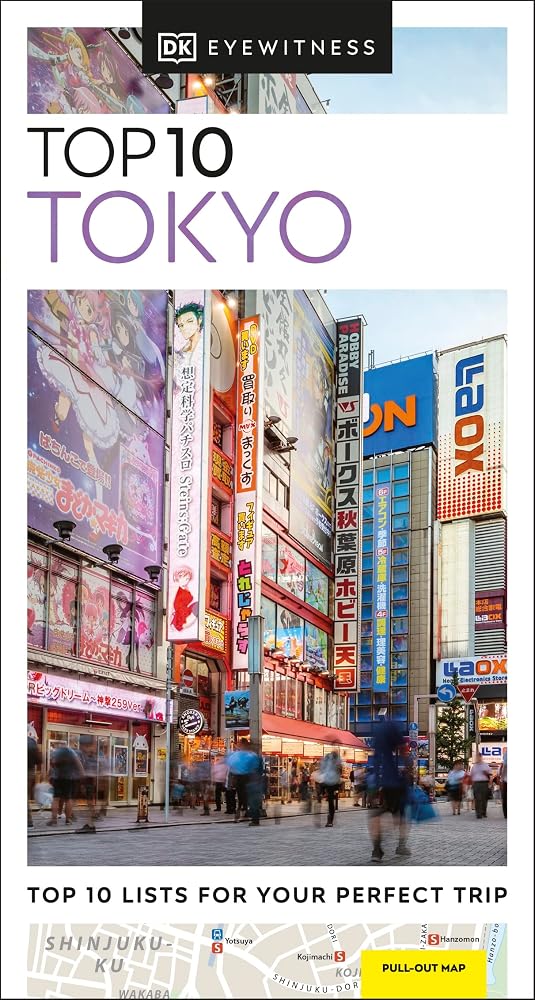 DK Top 10 Tokyo (Pocket Travel Guide) cover image