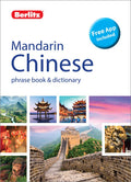Berlitz Phrase Book & Dictionary Mandarin (Bilingual dictionary) cover image