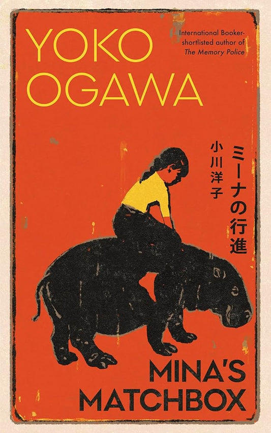 Mina's Matchbox cover image
