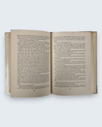 Another Country, James Baldwin - First UK Edition, RARE
