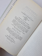 Dead Line Stella Rimington first edition vintage book copyright page