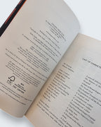 Money in the Morgue Ngaio Marsh and Stella Duffy first edition vintage book copyright page