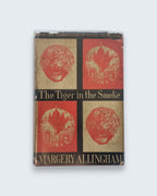 The Tiger in the Smoke Margery Allingham first edition vintage book front view