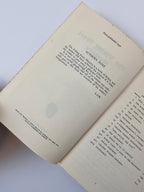 The Viking Feast Mystery L A Knight signed presentation copy vintage book detail page