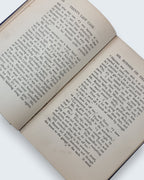 Trents Last Case E C Bentley first edition vintage book open pages