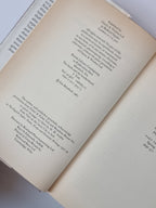 The Book and the Brotherhood, Iris Murdoch — 1st Edition