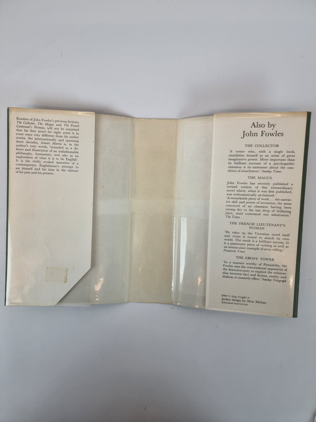 Daniel Martin, John Fowles — 1st Edition