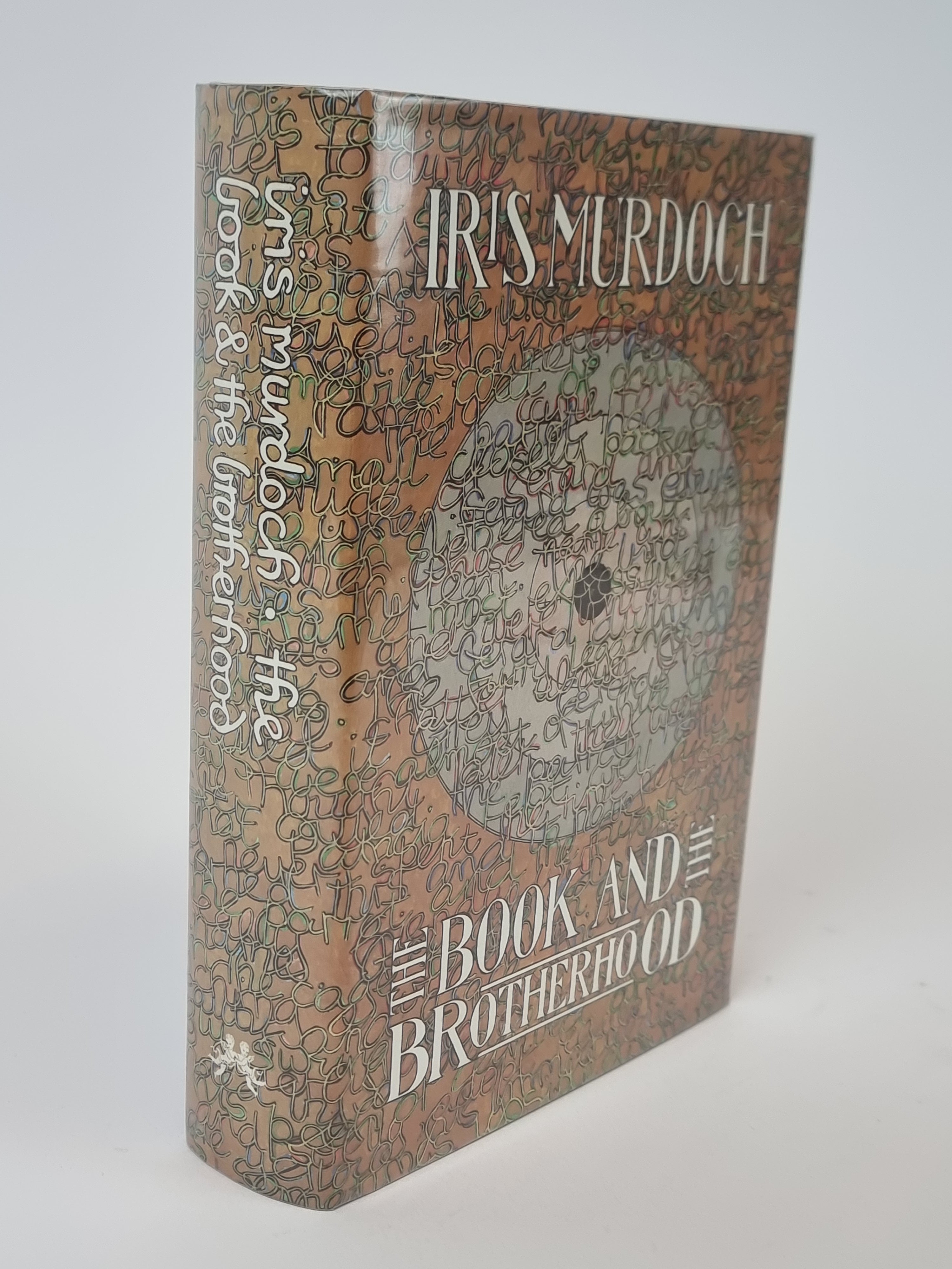The Book and the Brotherhood, Iris Murdoch — 1st Edition