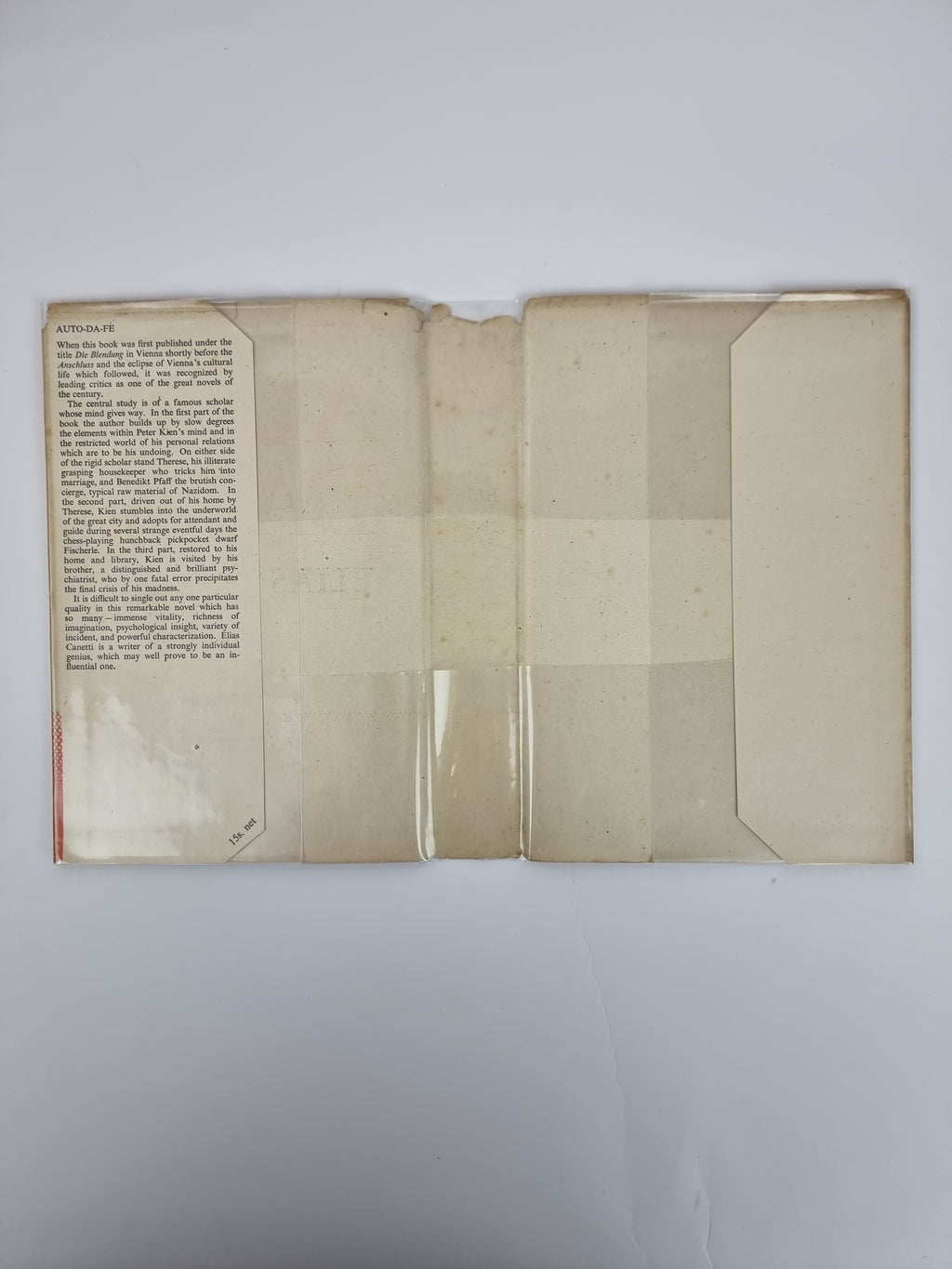 Auto Da-Fe, Elias Canetti — 1st Edition