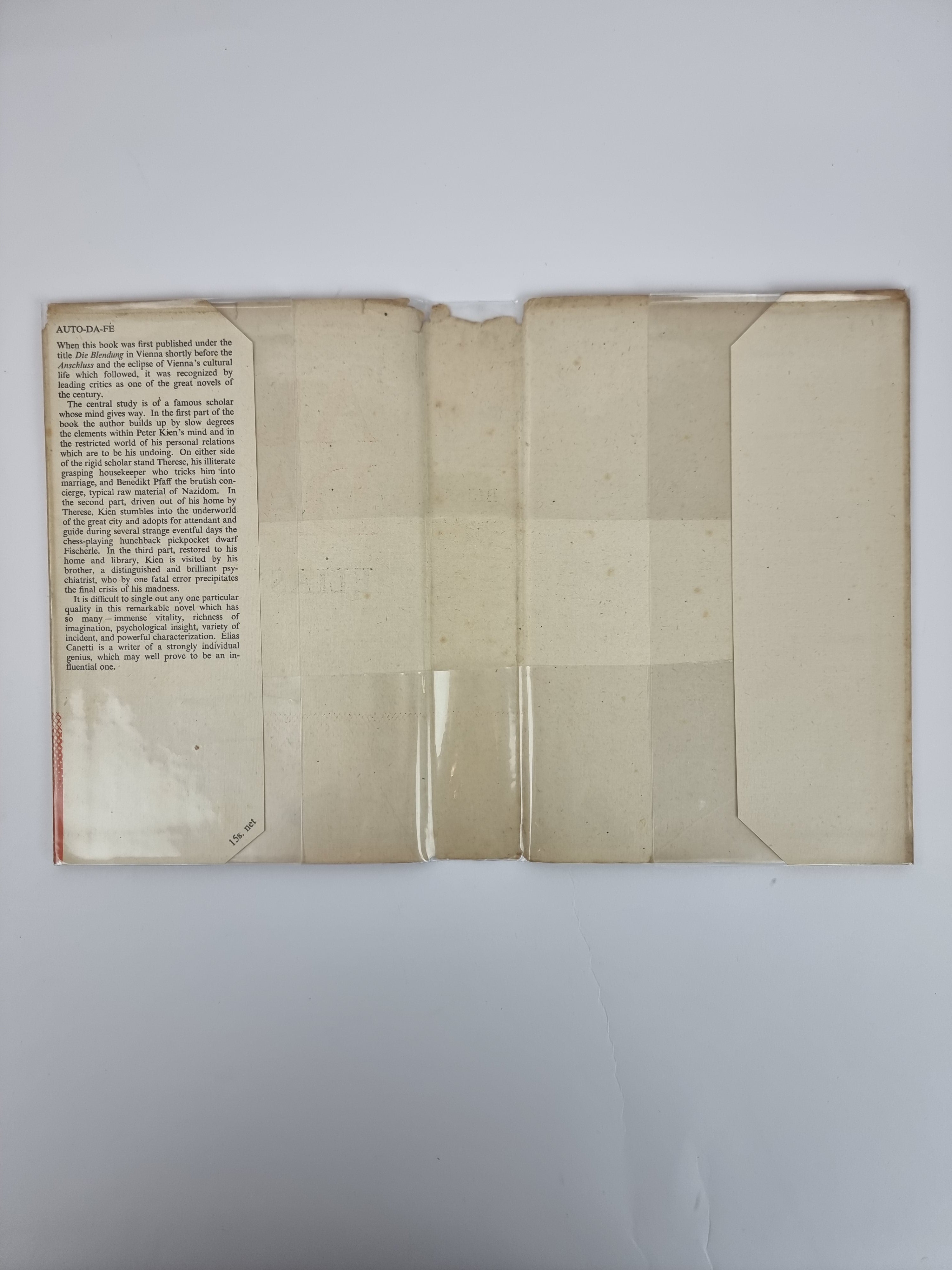 Auto Da-Fe, Elias Canetti — 1st Edition