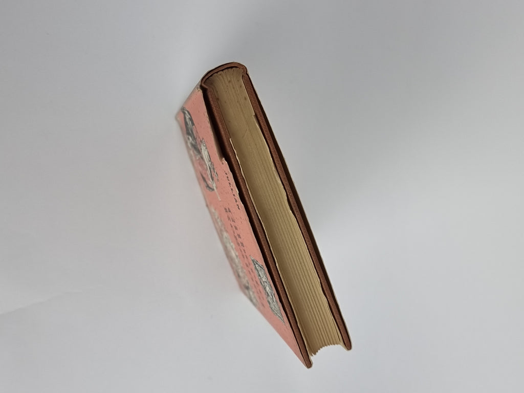 Gilberte Regained, Philippe Jullian — 1st Edition