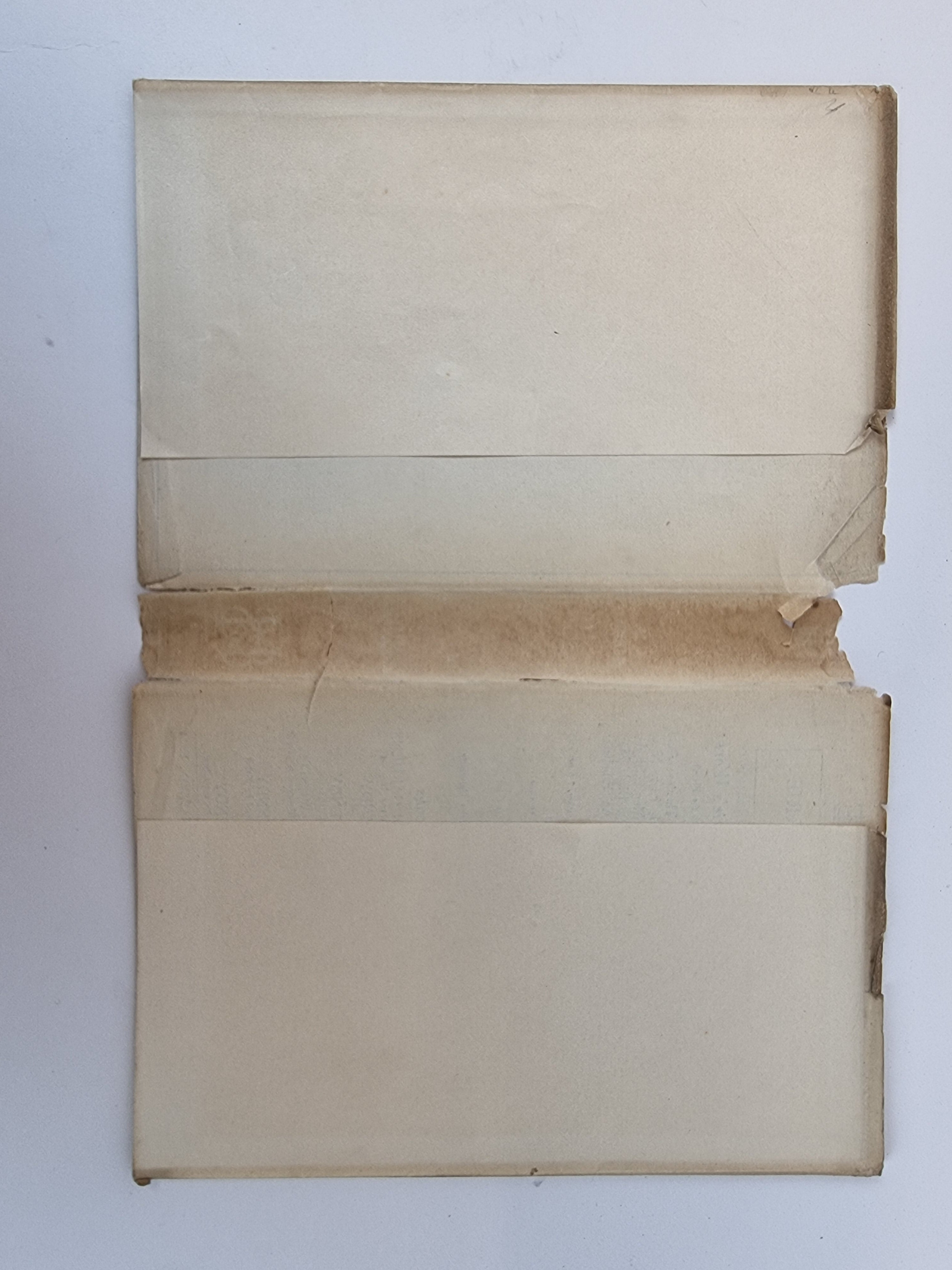 Peter Pan (The Plays of J. M. Barrie) — 1st Edition