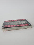 Hollywood Babylone, Kenneth Anger — 1st Edition