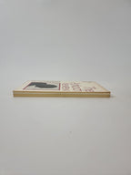 The Antioch Review, Special Double Issue:Fall/Winter 1970 - 1971