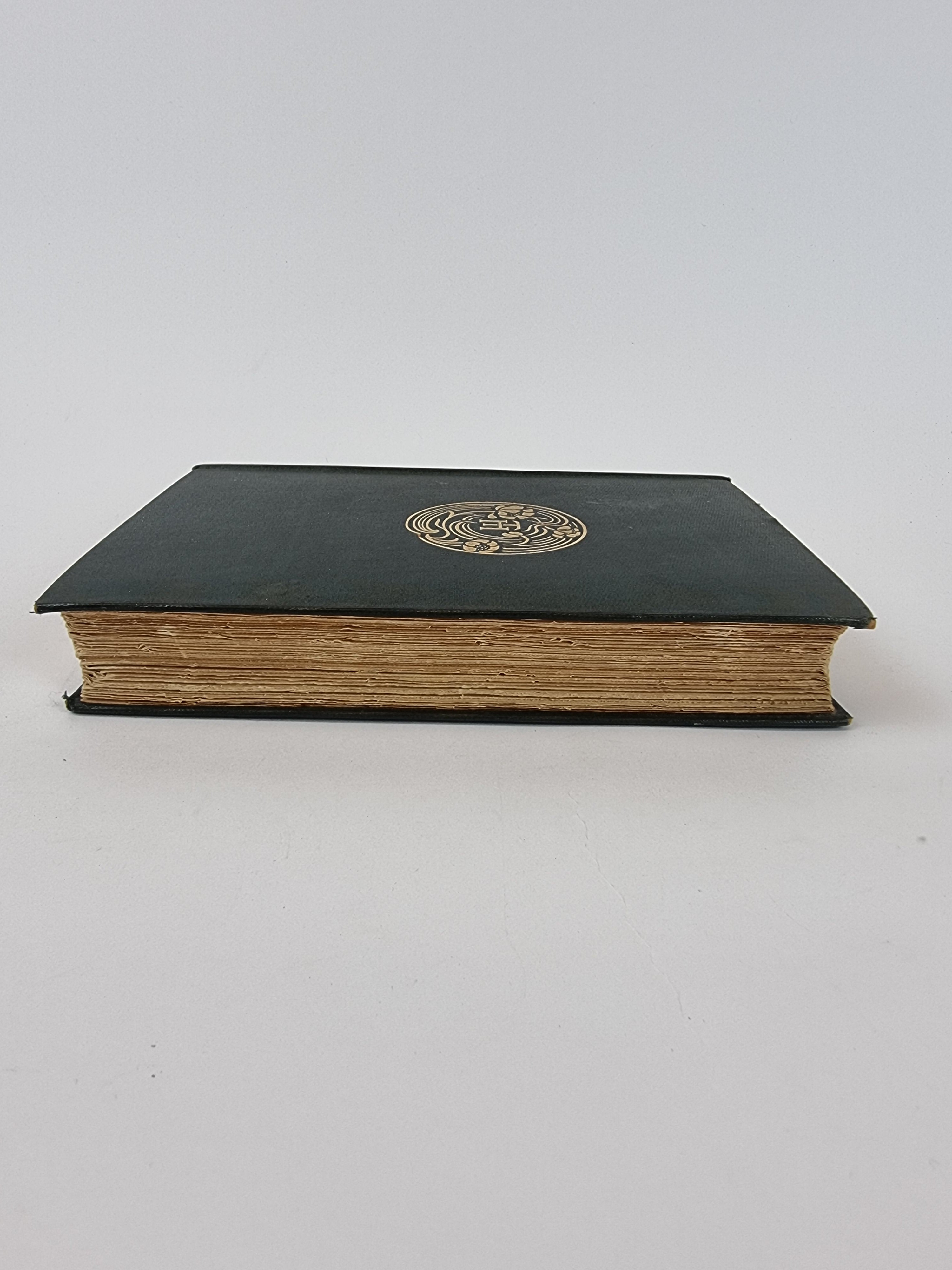 Far From The Madding Crowd, Thomas Hardy — 1st Osgood Edition