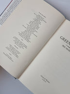 The Green Knight, Iris Murdoch — 1st Edition/Printing