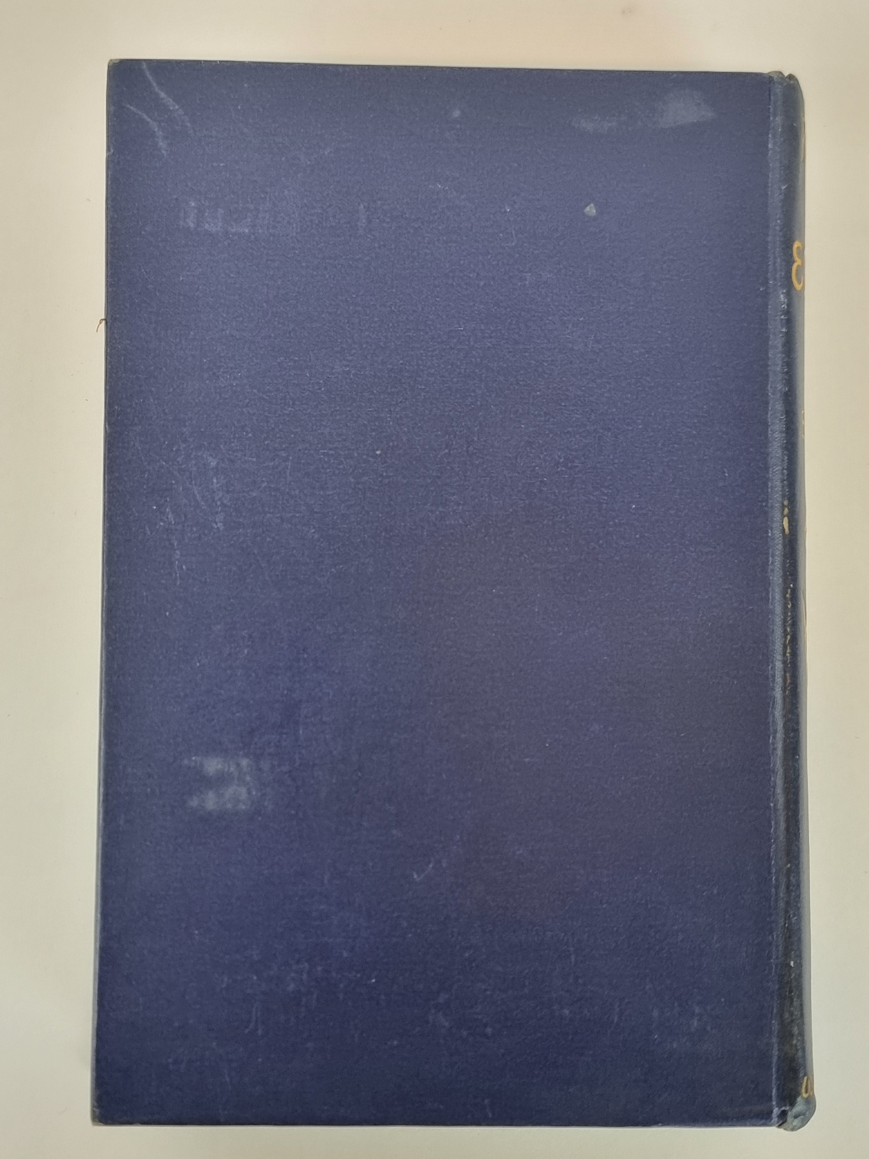 Pharos the Egyptian, Guy Boothby — 1st Edition