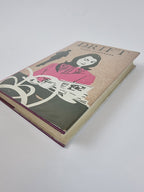 Drift, Susan Alexander — 1st Edition
