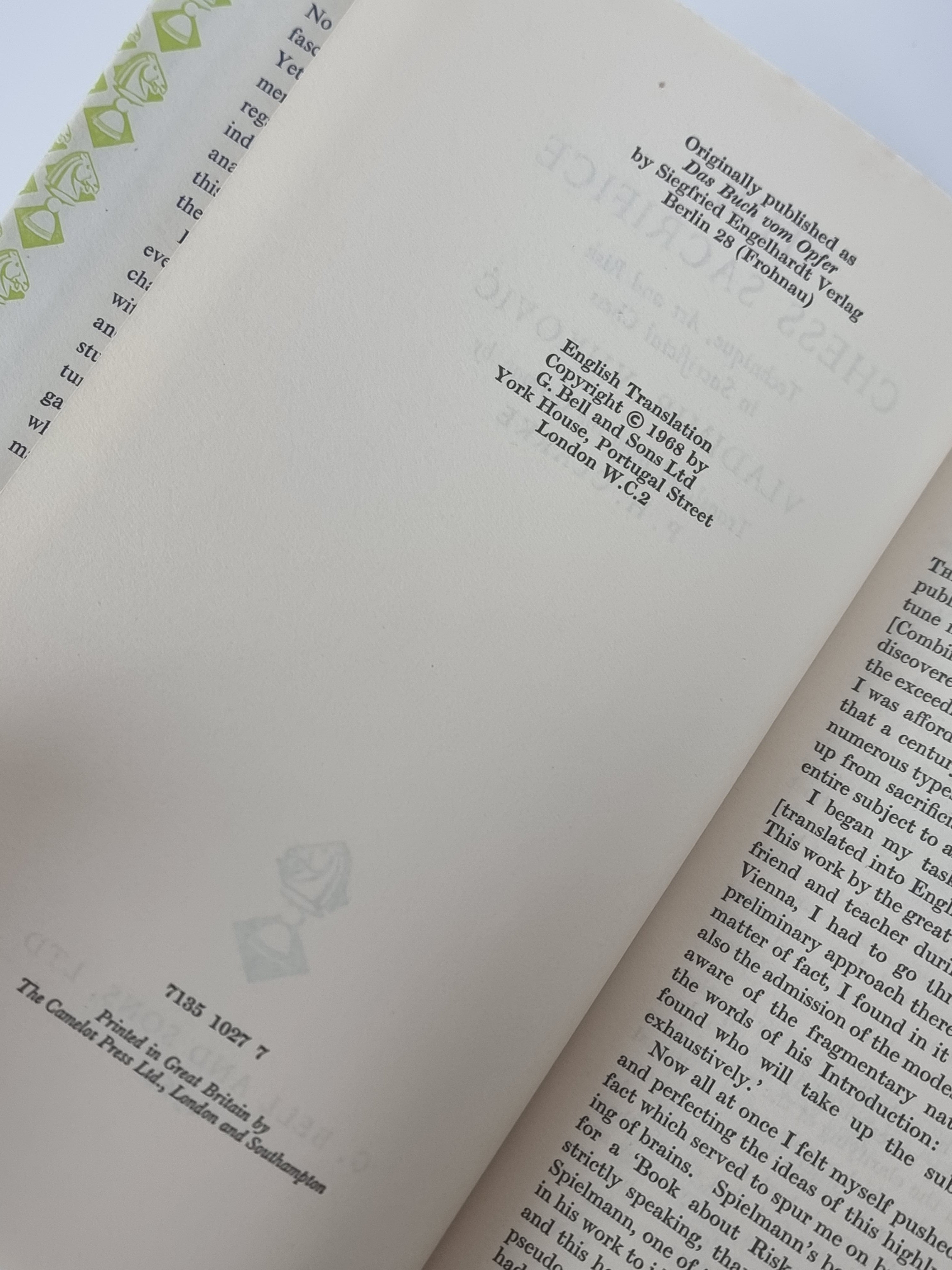 The Chess Sacrifice, Vladimir Vuković — 1st Edition