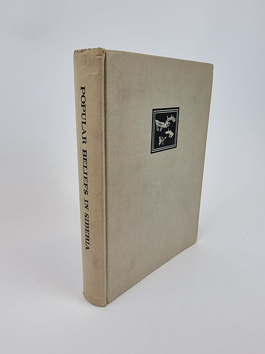 Popular Beliefs and Folklore Tradition in Siberia — 1st Edition