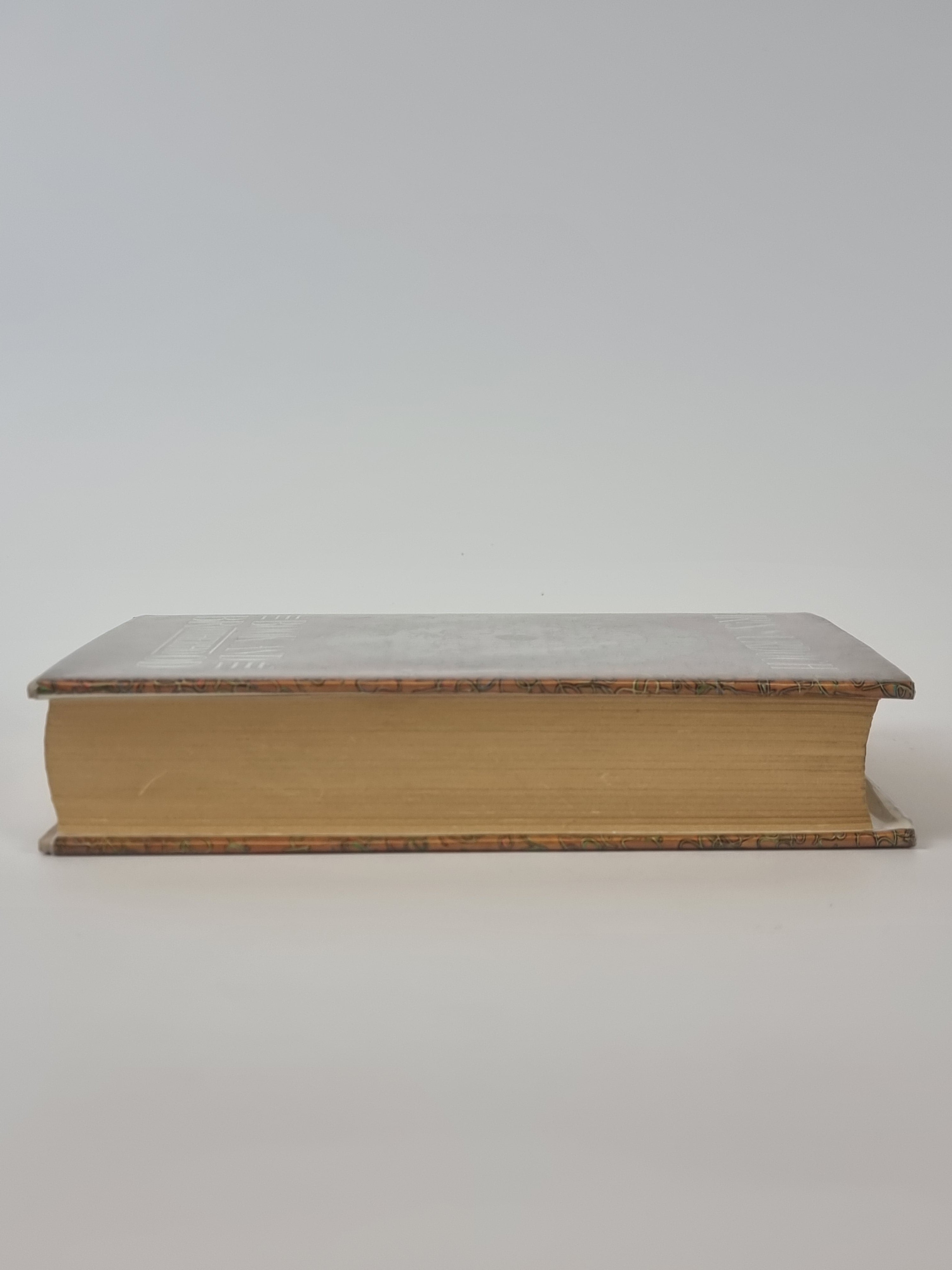 The Book and the Brotherhood, Iris Murdoch — 1st Edition