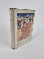 The Early Life and Adventures of Sylvia Scarlett, Compton Mackenzie — 1st Edition
