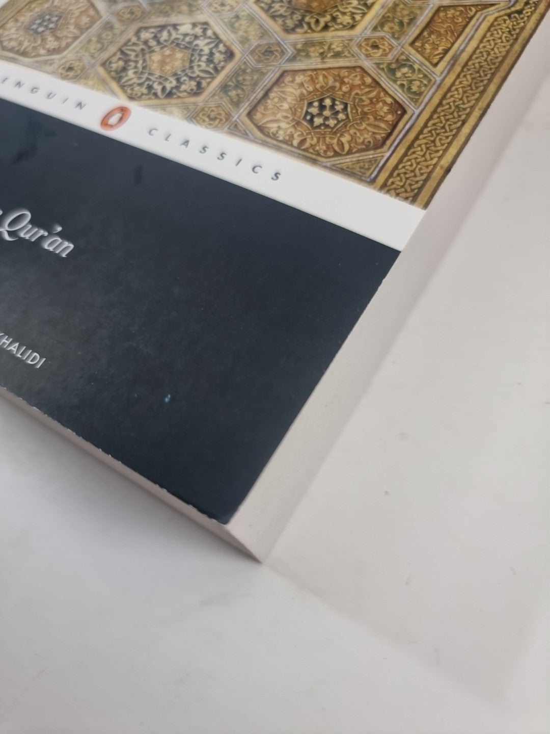 The Qur'an by Tarif Khalidi 