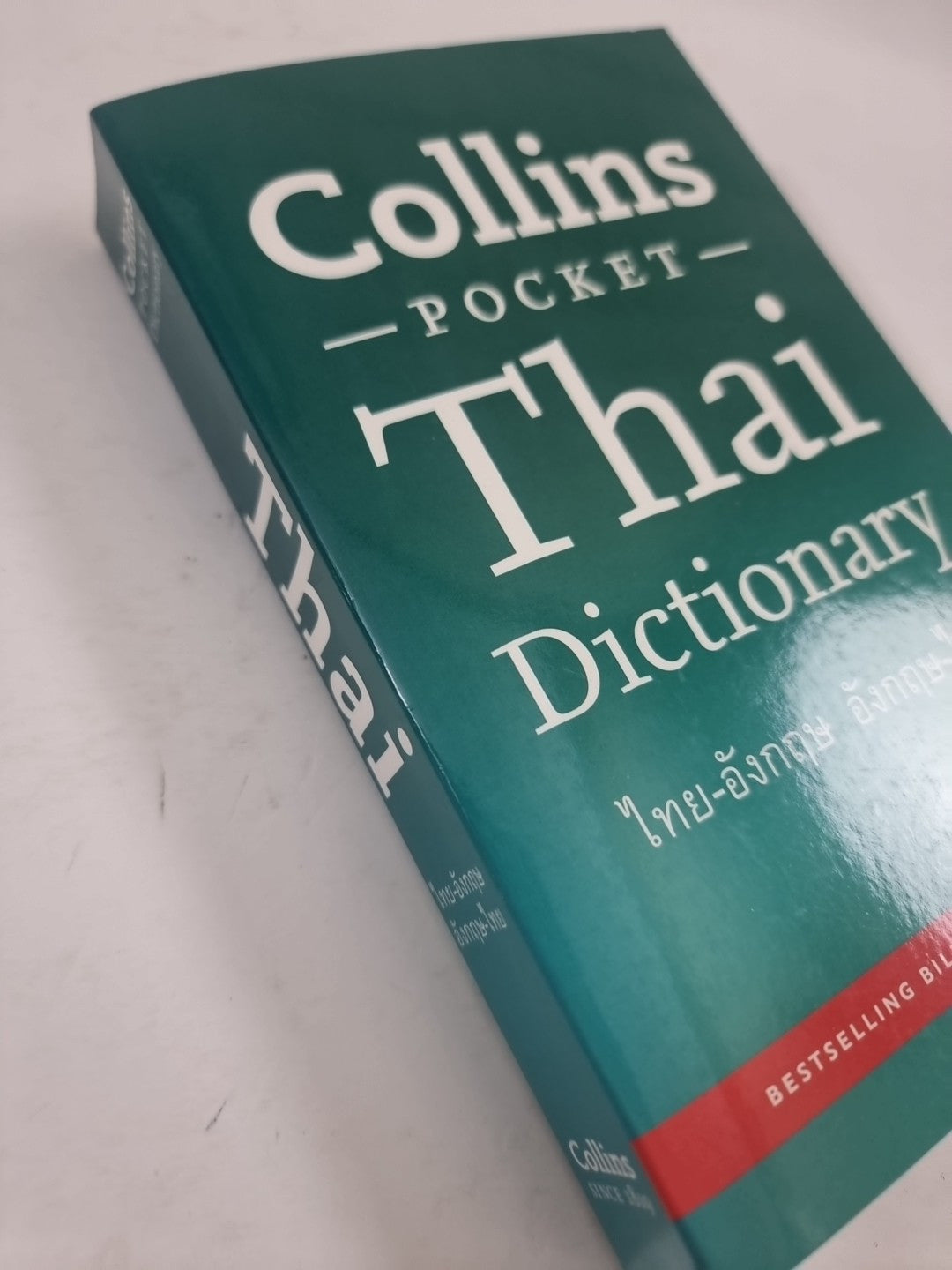 Collins Pocket Thai Dictionary by Collins Dictionaries 