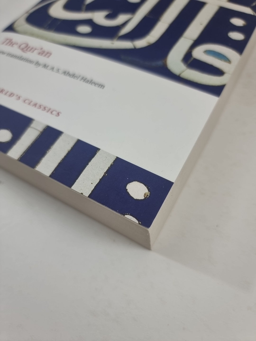 The Qur'an by M. A. S. Abdel Haleem (2008, Paperback) 