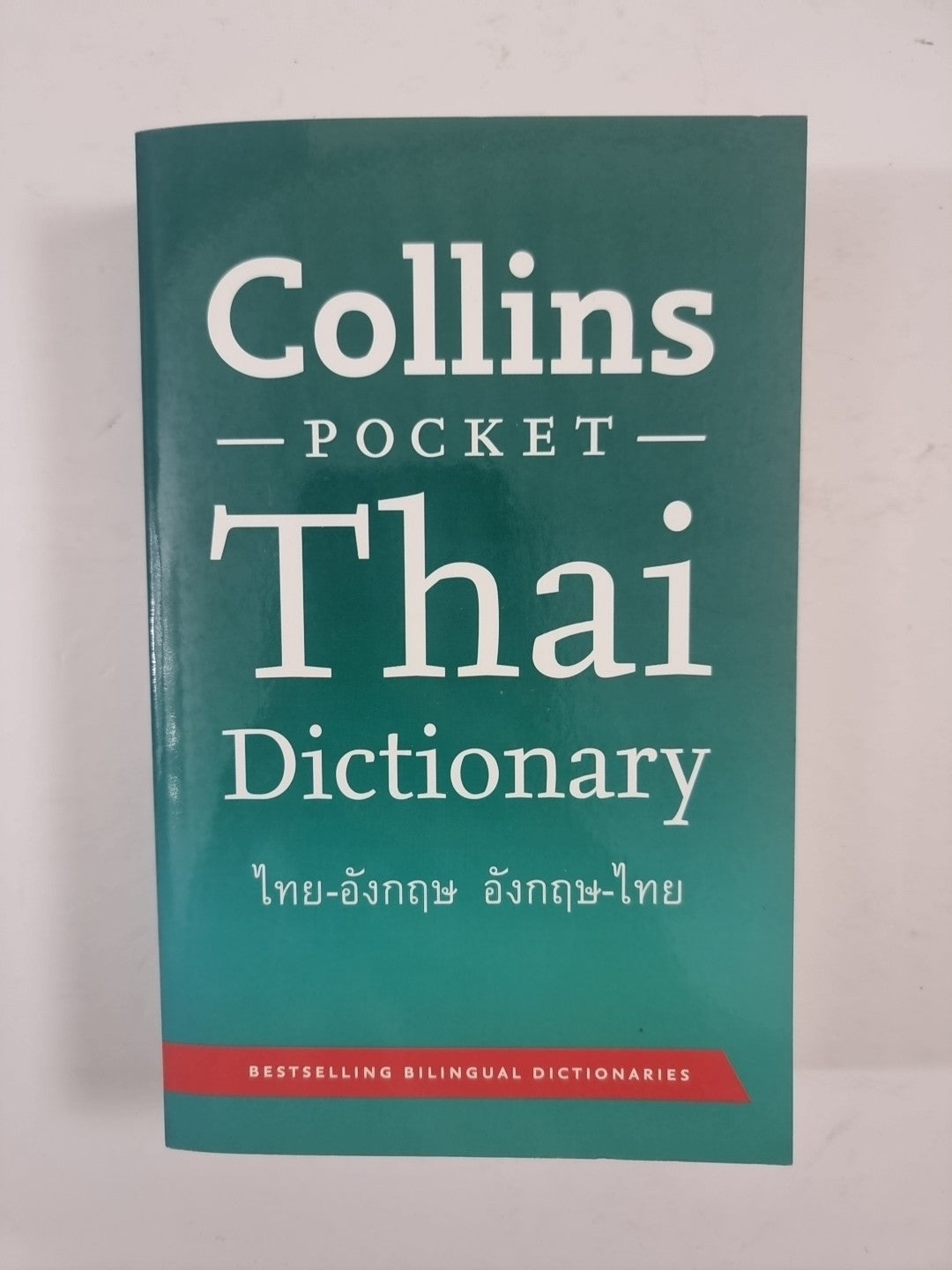 Collins Pocket Thai Dictionary by Collins Dictionaries 
