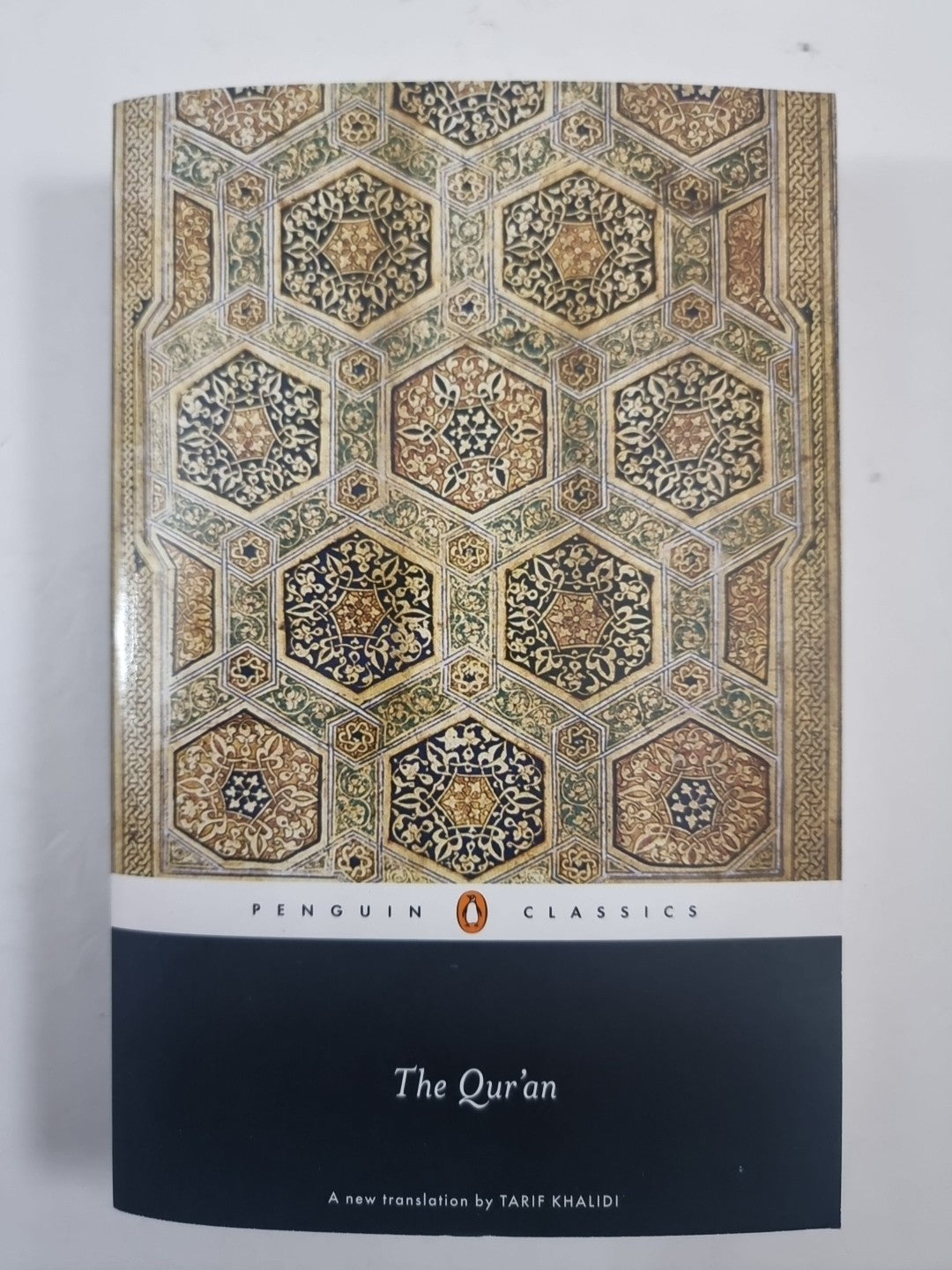 The Qur'an by Tarif Khalidi 